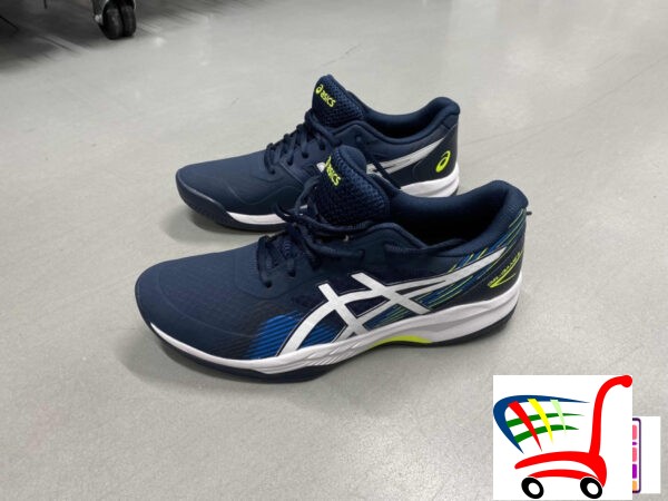 Teniske Patike Asics -