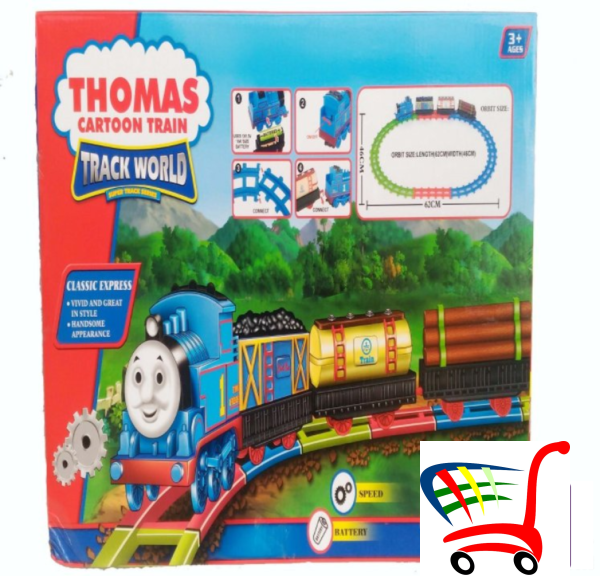 Tomas Vozic-Tomas Vozic Sa Prugom-Tomas Vozic-Tomas Vozic -