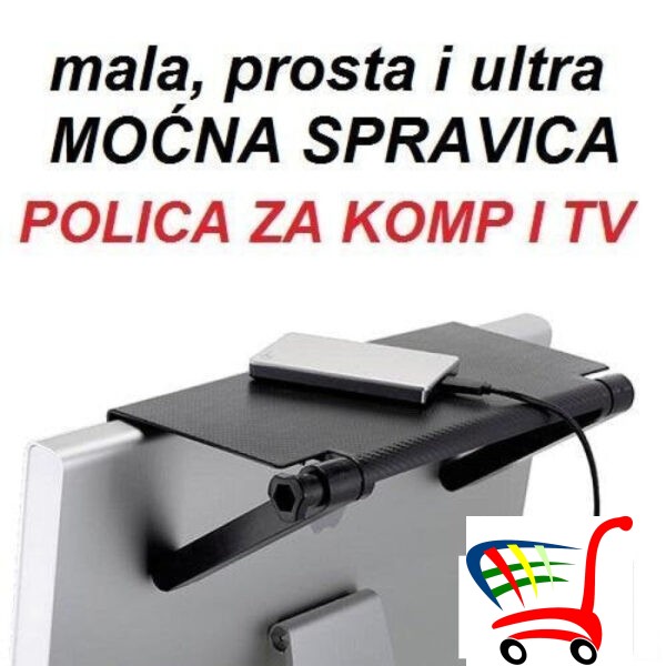 Top Screen Shelf - Polica Za Televizor / Monitor