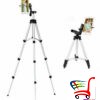 Tripod Stativ - Dra Tronoac Za Telefon Fotoaparat -3110