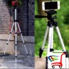 Tripod Stativ Drzac Za Telefon I Fotoaparat 3110 -