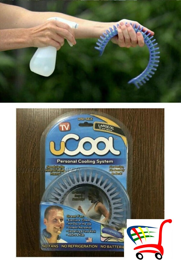 Ucool - Rashlaiva Sjajna Stvar Tokom Velikih Vrucina