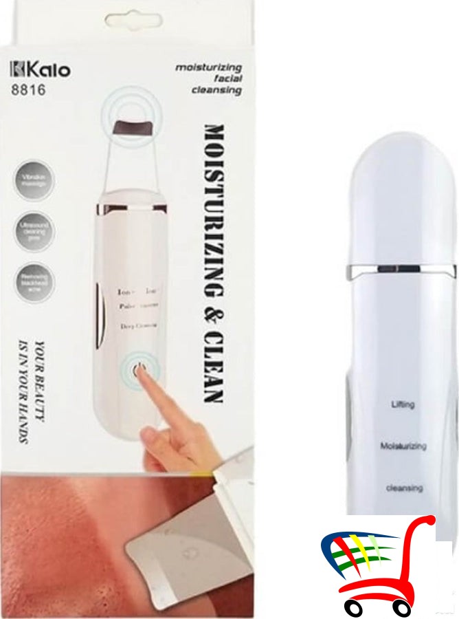 Ultrazvucna Spatula Za Lice -