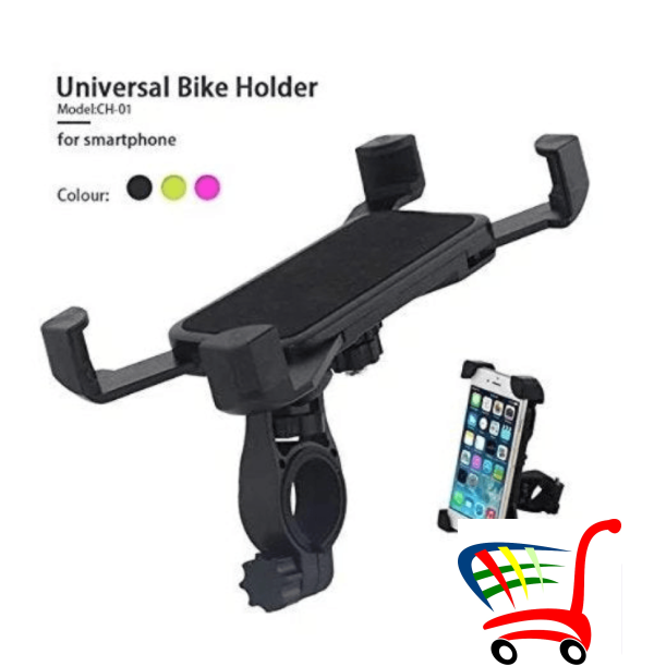 Univerzalni Drzac Za Mobilne Efone Na Biciklu -