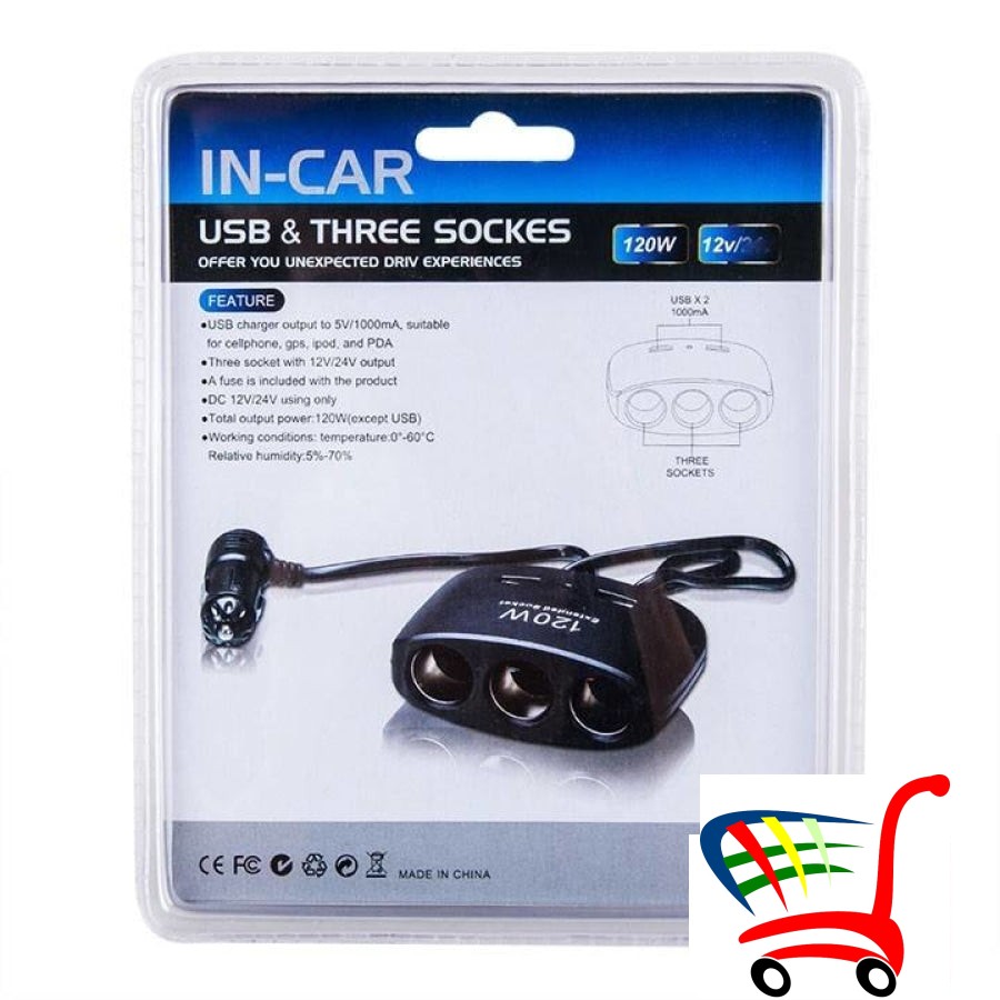 Usb Razdelnik 120W -