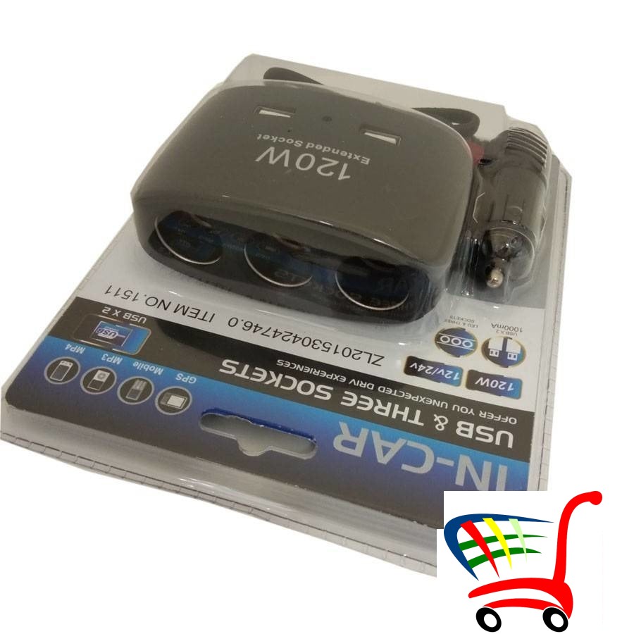 Usb Razdelnik 120W -