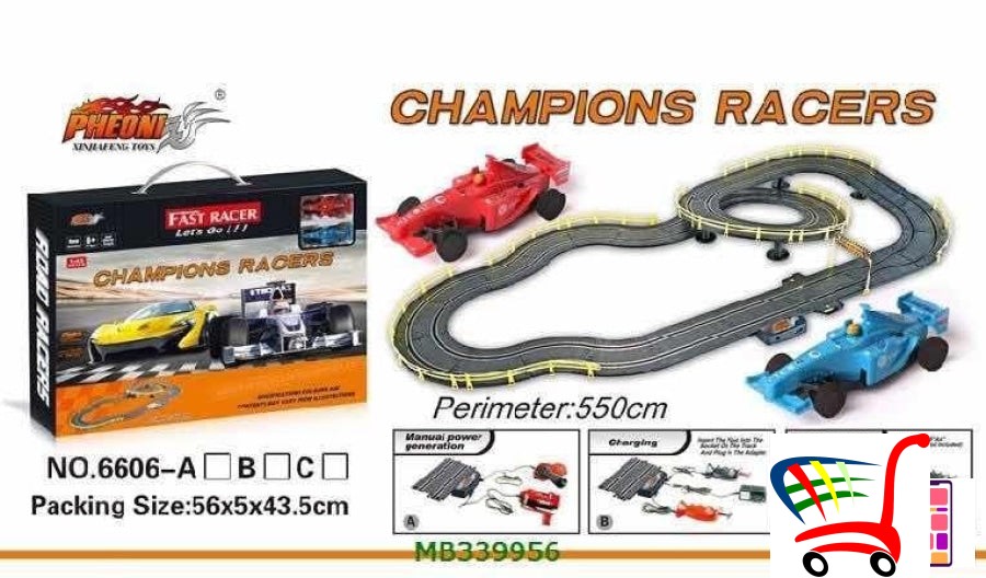 Velika Retro Trkacka Staza Sa Dva Autica -