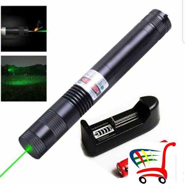 Zeleni Laser - Laser Domet 7Km