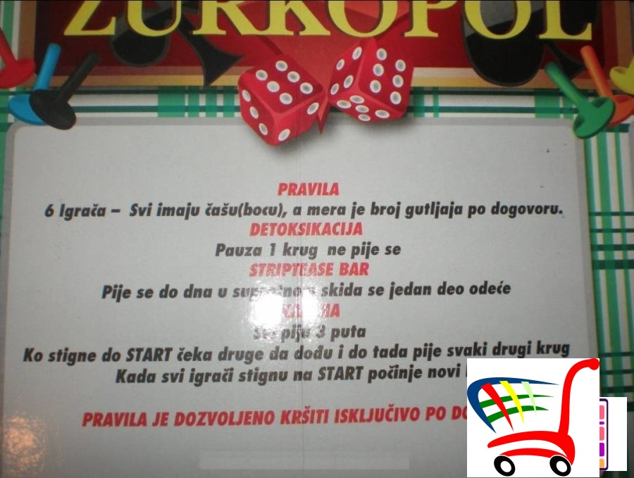 Urkopol/Drutvena Igra/18+ -