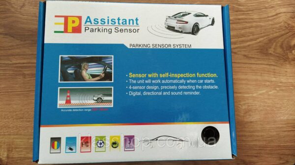 Parking senzor - Parking senzor - Image 2