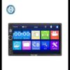 Multimedia auto radio sistem 7010b-Multimedia auto radio - Multimedia auto radio sistem 7010b-Multimedia auto radio - Image 3