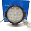 LED radni far 51W, okrugli , 12/24V - LED radni far 51W, okrugli , 12/24V