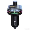 Auto punjac-ZTB-A10-20W-AUTO PUNJAC-RGB - Auto punjac-ZTB-A10-20W-AUTO PUNJAC-RGB - Image 2